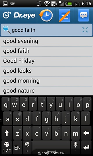 英倫風格 平價輕智慧 HTC Desire 501