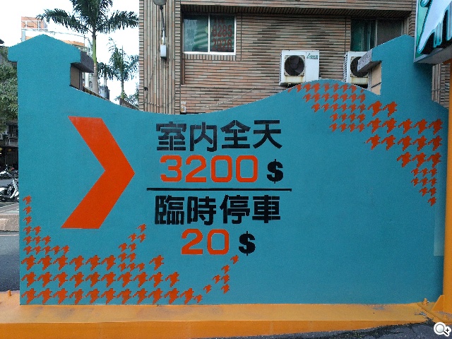 英倫風格 平價輕智慧 HTC Desire 501