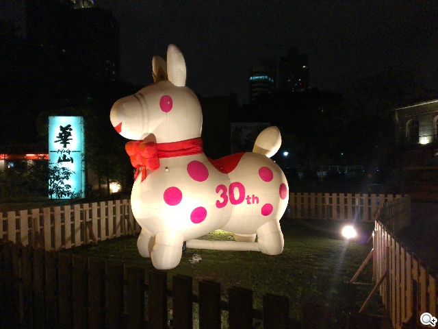 英倫風格 平價輕智慧 HTC Desire 501