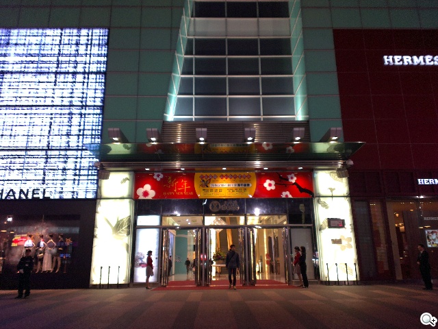 英倫風格 平價輕智慧 HTC Desire 501