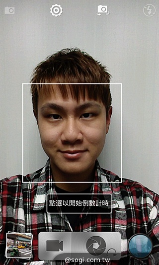 英倫風格 平價輕智慧 HTC Desire 501