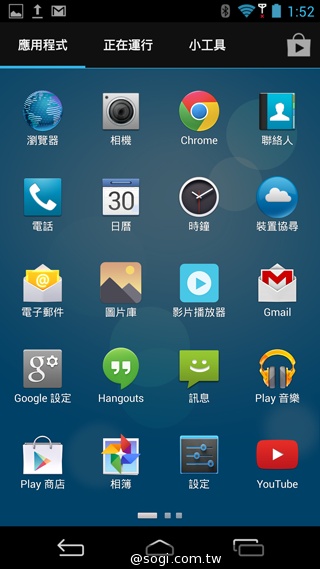CP值破表的國產平價旗艦 InFocus IN815玩色機