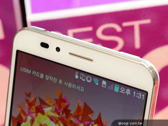 5.6吋LTE-A手機Pantech Vega Secret Up 支援指紋辨識