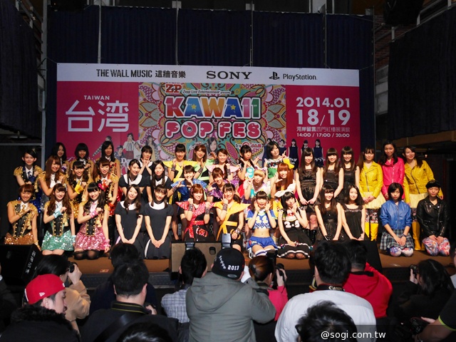 Sony可愛音樂祭週末開唱 40位超萌偶像抵台