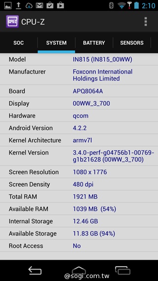 CP值破表的國產平價旗艦 InFocus IN815玩色機