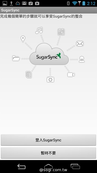 CP值破表的國產平價旗艦 InFocus IN815玩色機