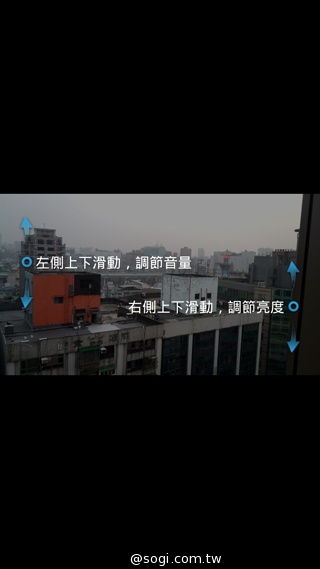 CP值破表的國產平價旗艦 InFocus IN815玩色機