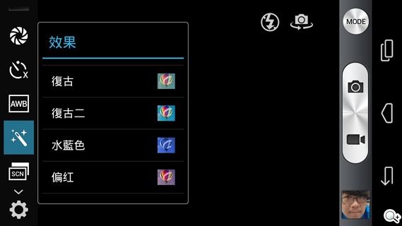 CP值破表的國產平價旗艦 InFocus IN815玩色機