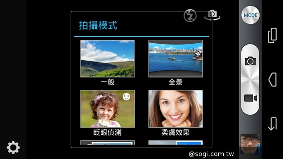 CP值破表的國產平價旗艦 InFocus IN815玩色機