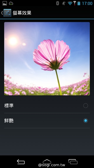 CP值破表的國產平價旗艦 InFocus IN815玩色機