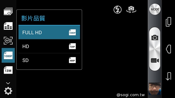 CP值破表的國產平價旗艦 InFocus IN815玩色機
