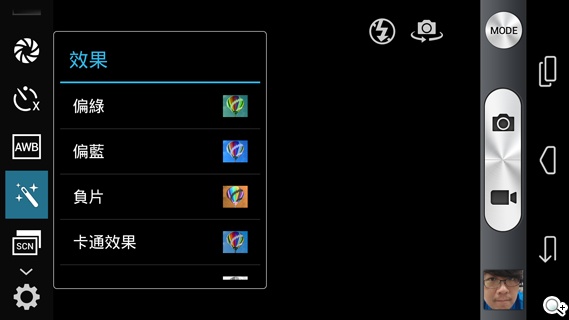 CP值破表的國產平價旗艦 InFocus IN815玩色機
