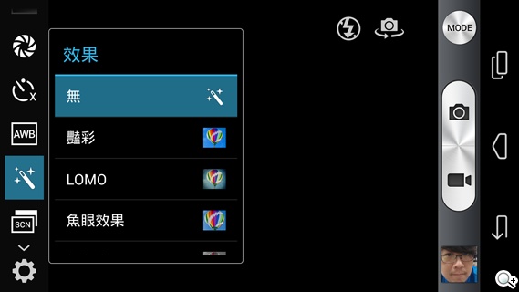 CP值破表的國產平價旗艦 InFocus IN815玩色機