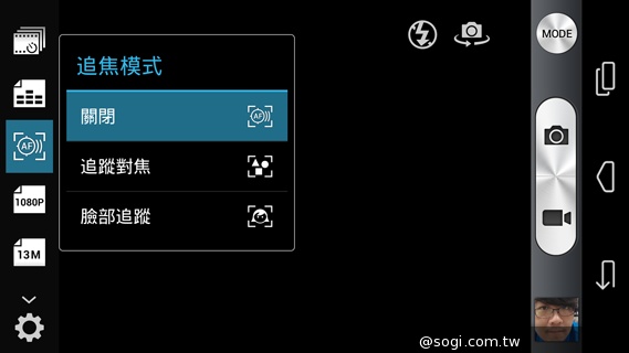 CP值破表的國產平價旗艦 InFocus IN815玩色機