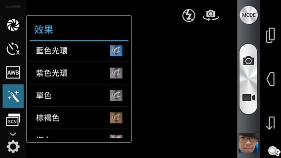 CP值破表的國產平價旗艦 InFocus IN815玩色機