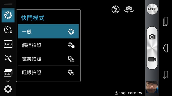 CP值破表的國產平價旗艦 InFocus IN815玩色機