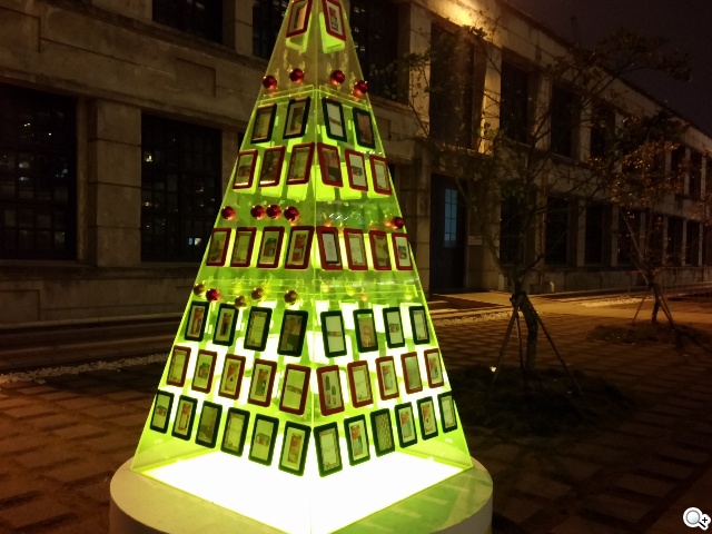 6吋可彎曲手機 LG G Flex功能大解析