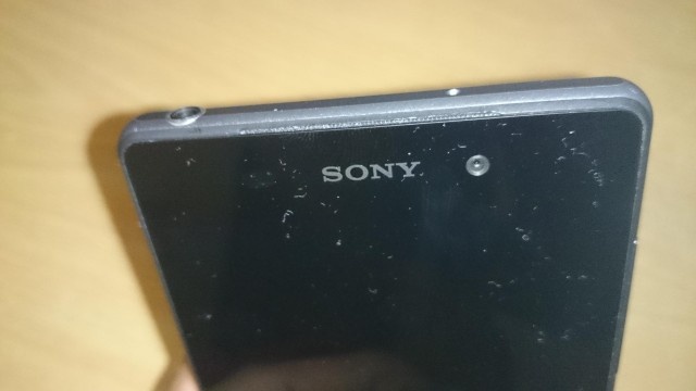 Sony Xperia Z2 D6503截圖曝光！新增4K錄影及簡易模式等功能