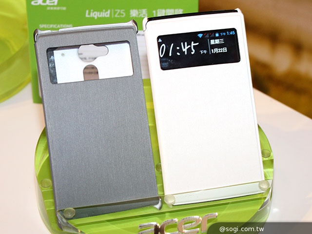 宏碁推5吋入門雙卡機Acer Liquid Z5 中華月繳533元 手機0元