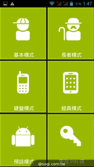 宏碁推5吋入門雙卡機Acer Liquid Z5 中華月繳533元 手機0元