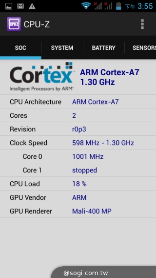宏碁推5吋入門雙卡機Acer Liquid Z5 中華月繳533元 手機0元