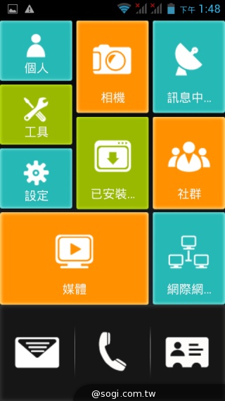 宏碁推5吋入門雙卡機Acer Liquid Z5 中華月繳533元 手機0元