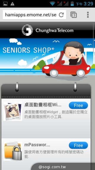 宏碁推5吋入門雙卡機Acer Liquid Z5 中華月繳533元 手機0元