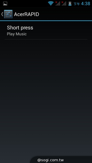 宏碁推5吋入門雙卡機Acer Liquid Z5 中華月繳533元 手機0元