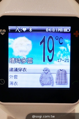 蓋德雲端手機、智慧手錶共5款天使系列穿戴裝置發表