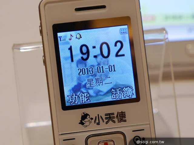 蓋德雲端手機、智慧手錶共5款天使系列穿戴裝置發表