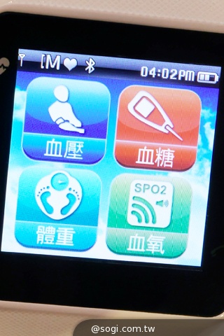 蓋德雲端手機、智慧手錶共5款天使系列穿戴裝置發表