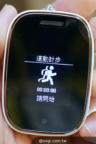 蓋德雲端手機、智慧手錶共5款天使系列穿戴裝置發表