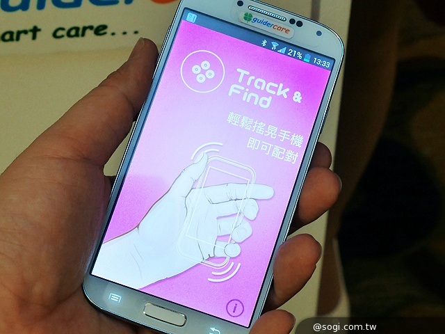 蓋德雲端手機、智慧手錶共5款天使系列穿戴裝置發表