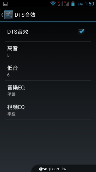 宏碁推5吋入門雙卡機Acer Liquid Z5 中華月繳533元 手機0元