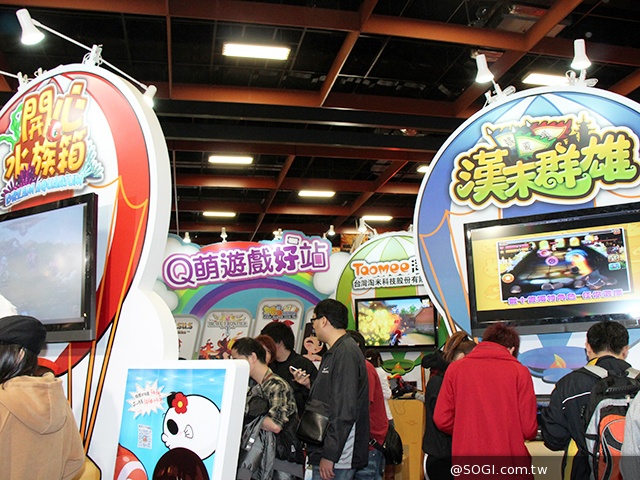 台北電玩展登場 多款重量級遊戲開打【TGS 2014】