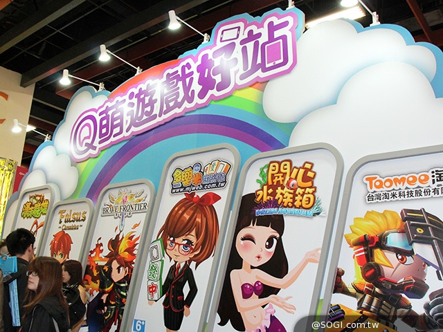 電玩展推Q萌遊戲好站 體驗即可抽PS VITA【TGS 2014】