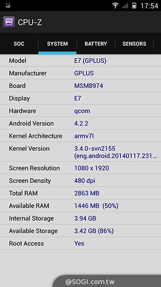 高規平價智慧手機新選擇 G-PLUS E7