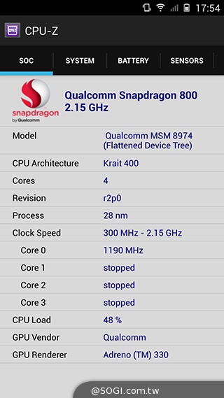高規平價智慧手機新選擇 G-PLUS E7