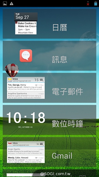 雙面觸控平價選擇 VOVO V11魔術機