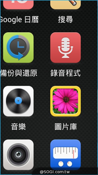 雙面觸控平價選擇 VOVO V11魔術機