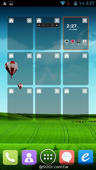 雙面觸控平價選擇 VOVO V11魔術機