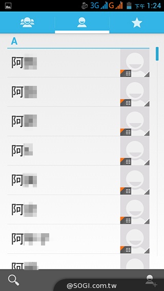 雙面觸控平價選擇 VOVO V11魔術機