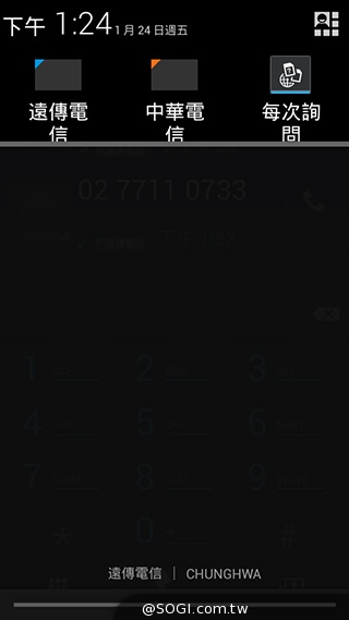 雙面觸控平價選擇 VOVO V11魔術機