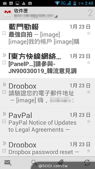 雙面觸控平價選擇 VOVO V11魔術機