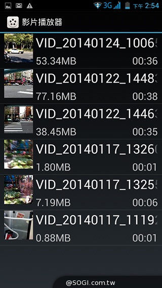 雙面觸控平價選擇 VOVO V11魔術機