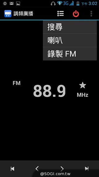 雙面觸控平價選擇 VOVO V11魔術機