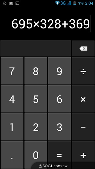雙面觸控平價選擇 VOVO V11魔術機