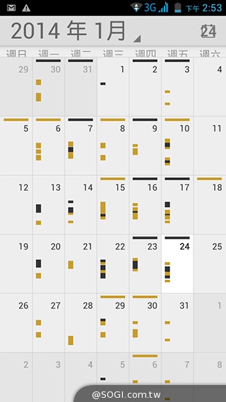 雙面觸控平價選擇 VOVO V11魔術機