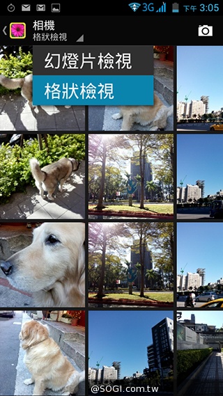 雙面觸控平價選擇 VOVO V11魔術機