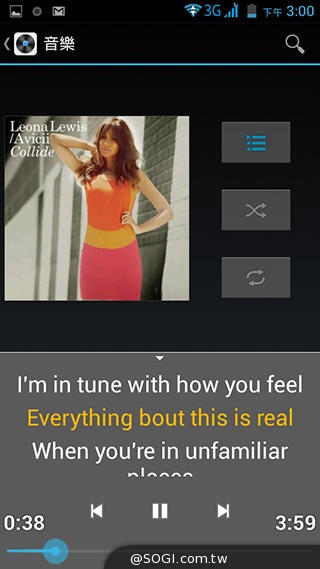 雙面觸控平價選擇 VOVO V11魔術機